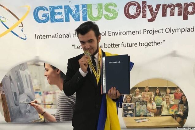 Визнали генієм: український школяр вразив США