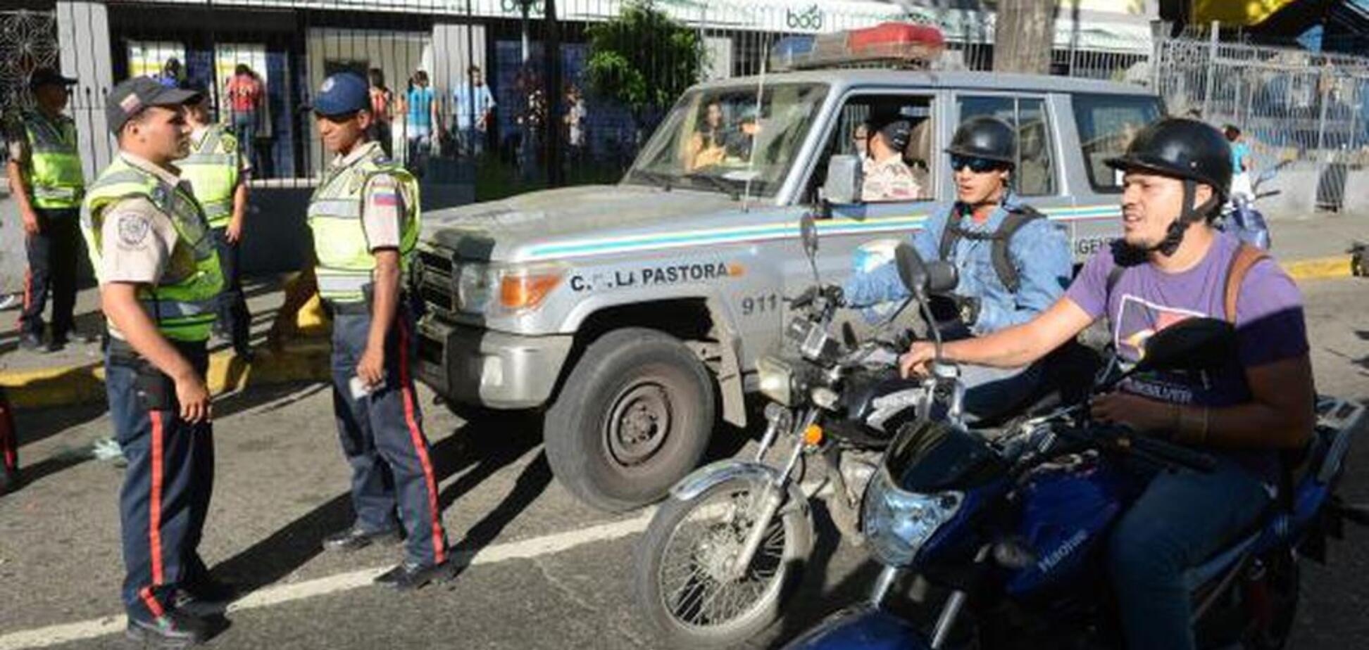 В Венесуэле прогремел взрыв: много людей погибли мучительной смертью