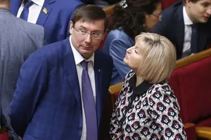 Юрий и Ирина Луценко
