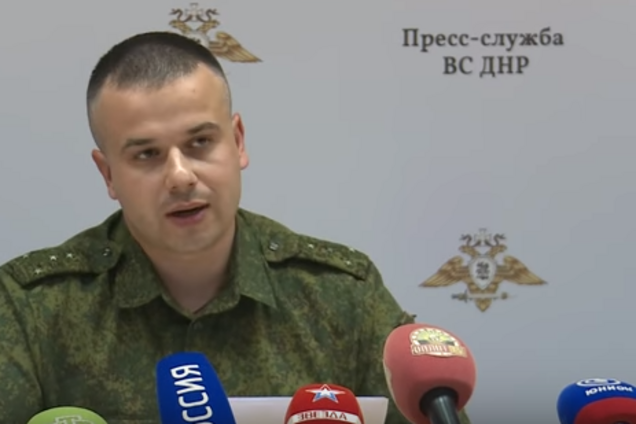 'Преднамеренное покушение': 'ДНР' привиделось смертоносное оружие ВСУ