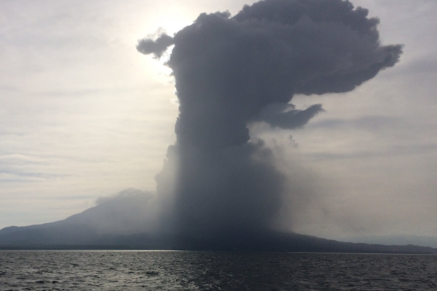 Вулкан в Японії