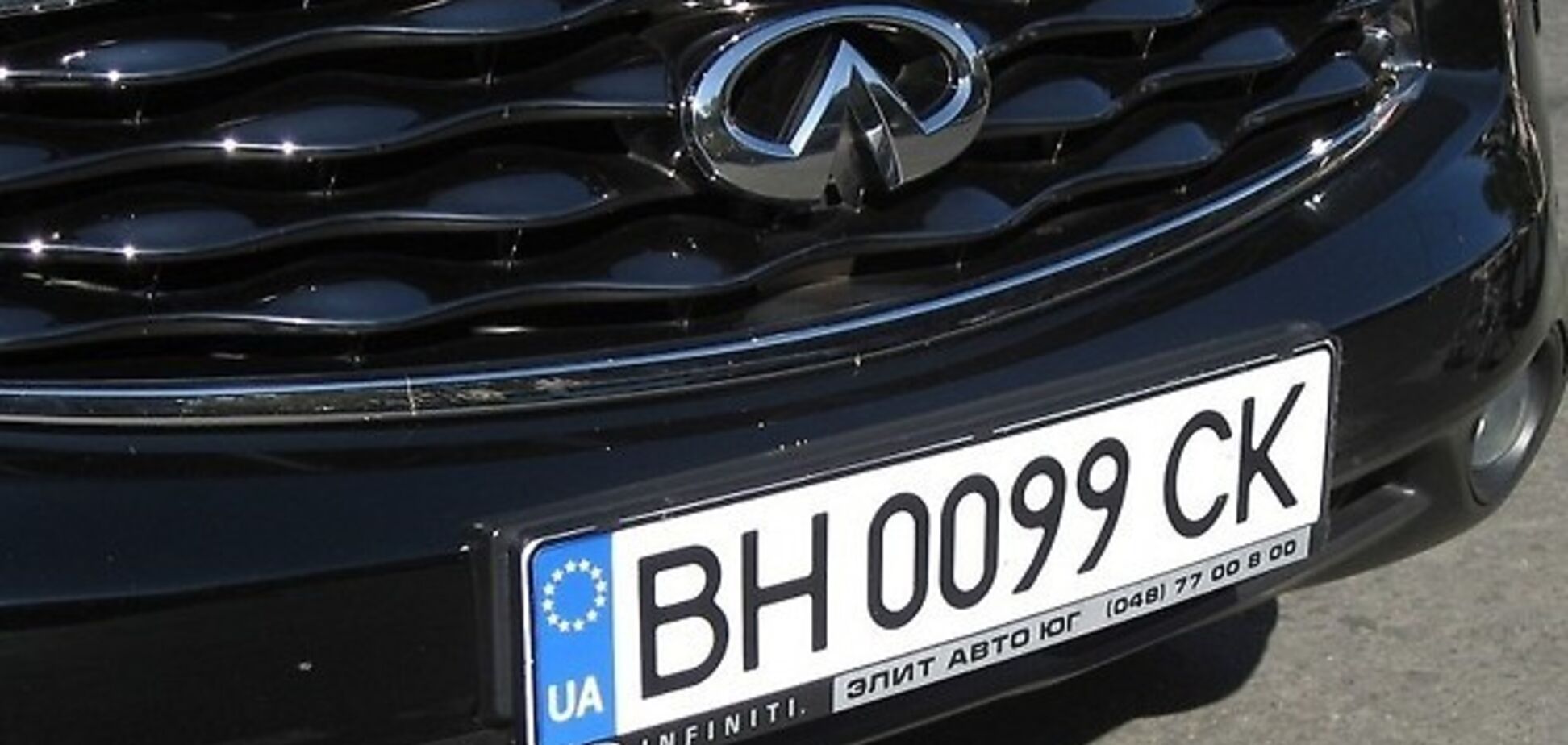 Как решить проблему с еврономерами: украинцы высказали свое мнение