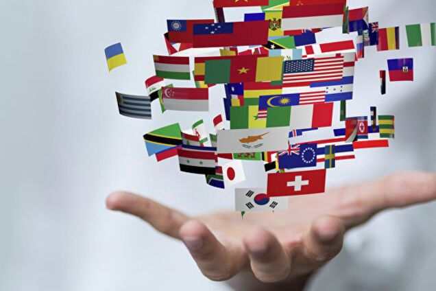 Вулканический синдром