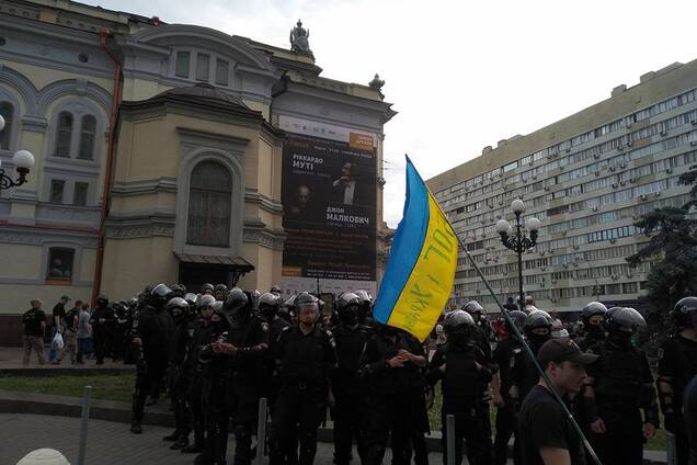 У Києві сталися зіткнення через ЛГБТ-парад: всі подробиці