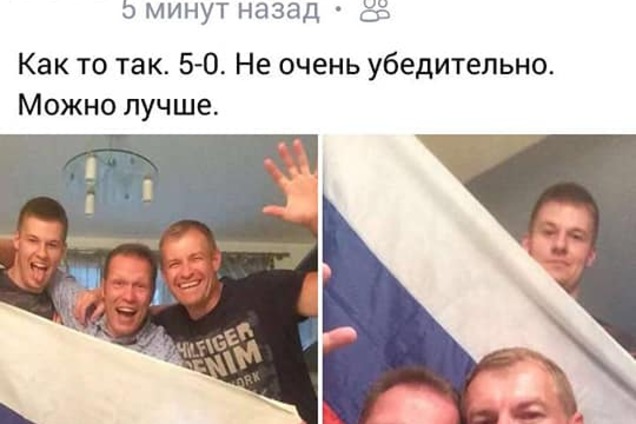 Фанатеет за Россию: АТОшник оскандалился из-за ЧМ по футболу