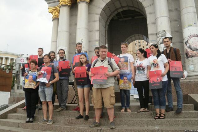 Путину показали 'красную карточку'