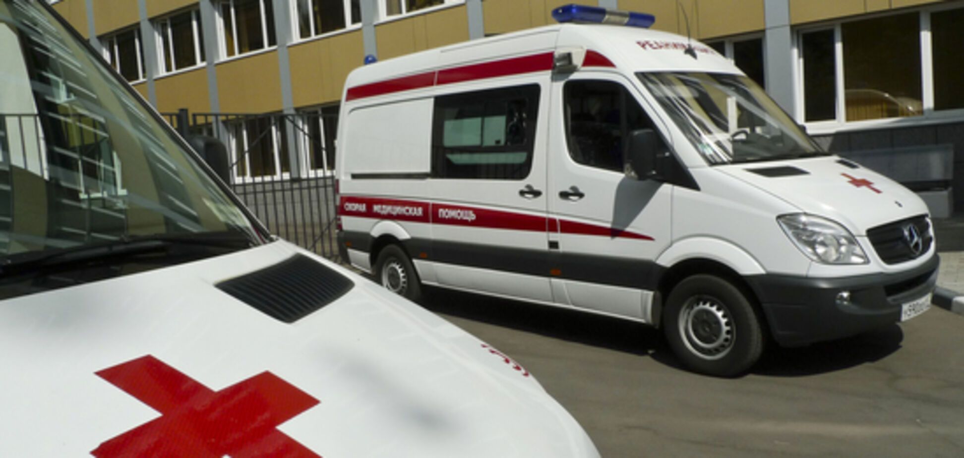 Упав голим на уболівальників: на ЧС-2018 сталася курйозна смерть