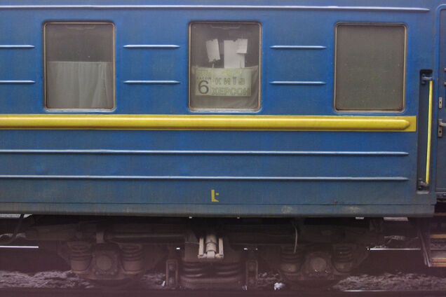 'Дети плачут': 'Укрзалізниця' снова оскандалилась из-за жуткого поезда