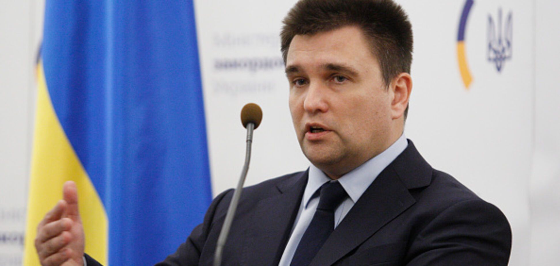 Павел Климкин