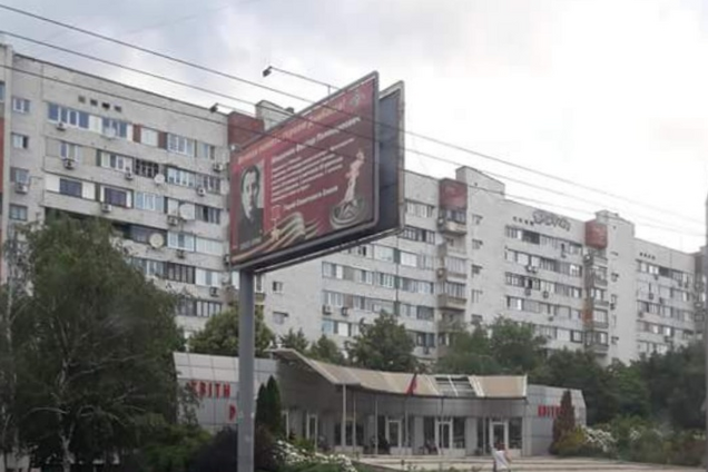 'Будущего нет': блогер рассказал о напряжении в оккупированном Донецке