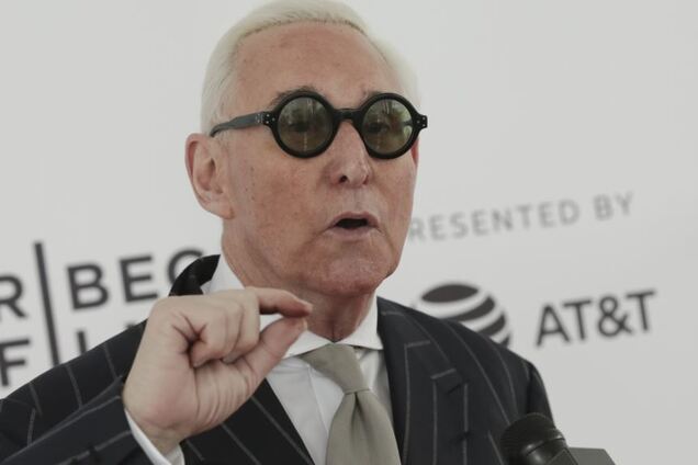 Роджер Стоун