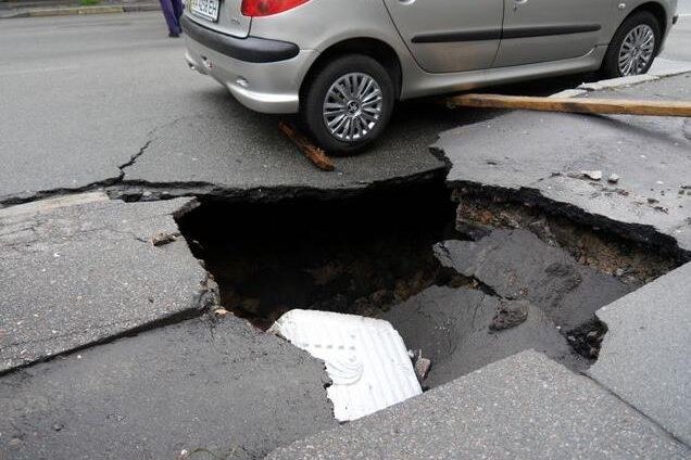 'Прикра несподіванка', или Кто заплатит за ремонт авто?