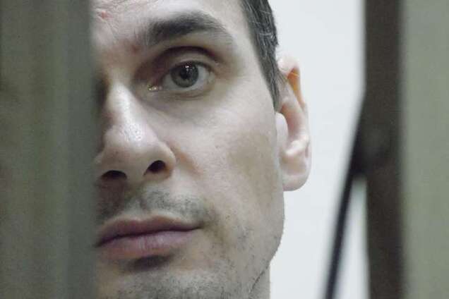 Тридцать шестой