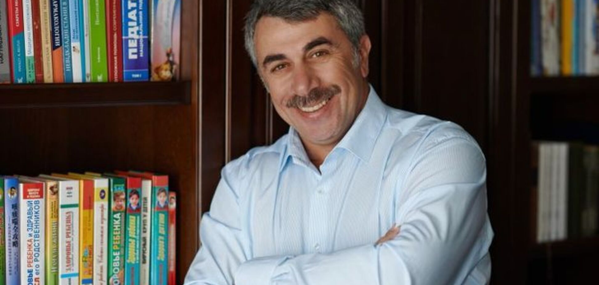 Евгений Комаровский