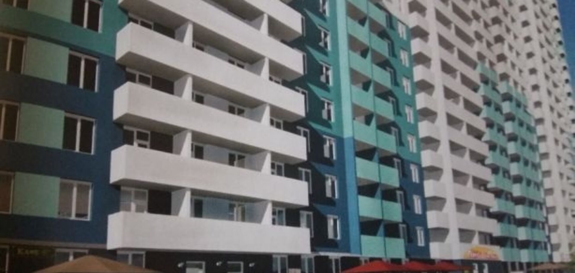 Квартири в продажу: в Києві забудовників зобов'язали знести багатоповерхівку