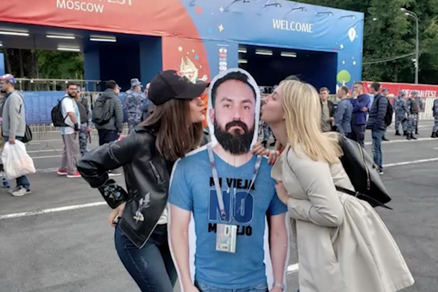 ЧМ-2018: фанаты Мексики отметились неординарной выходкой