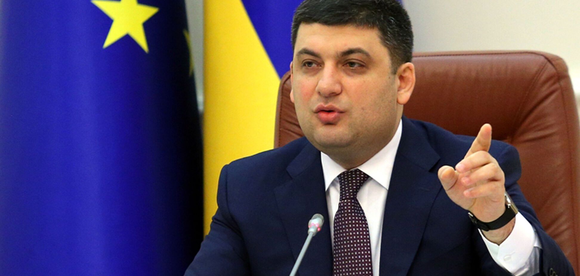 Гройсман объявил войну контрабанде: таможни ждут серьезные перемены