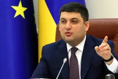 Гройсман объявил войну контрабанде: таможни ждут серьезные перемены