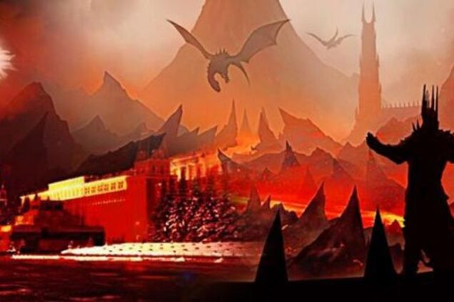 Мордор должен быть уничтожен