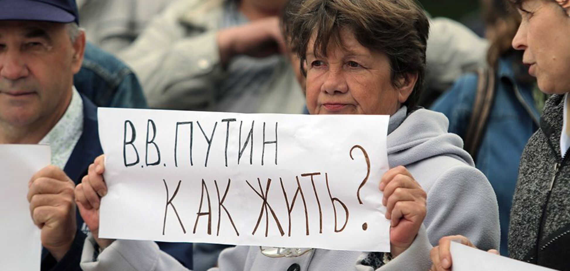 Бунт в Росії: росіянка сказала, що чекає Путіна