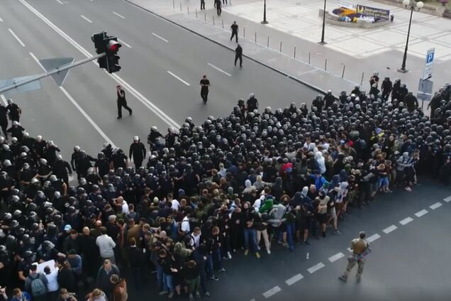 Марш нерівності