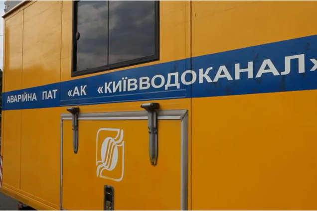 В Киеве должникам за коммуналку начали отключать услуги: появилось видео