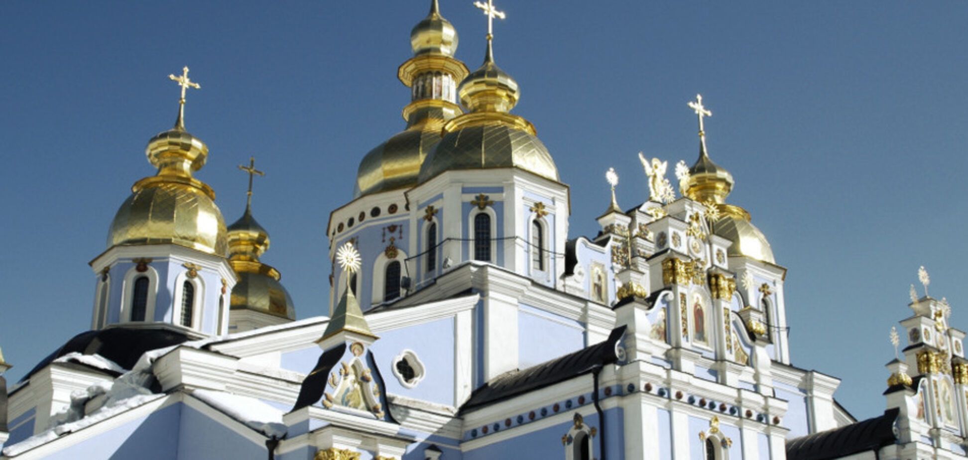 Створення єдиної церкви: українці сказали, чого чекати