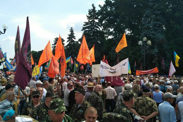 Влада має слухати, чути - і вирішувати!