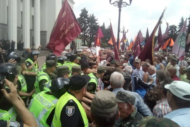 протести під Радою, 19.06.2018