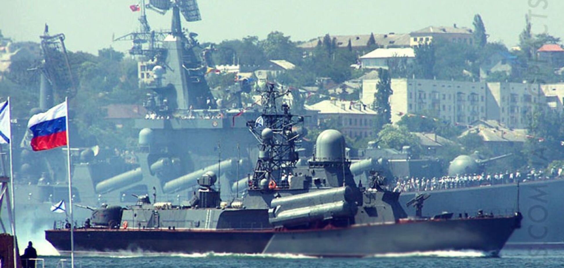 Морська загроза Росії