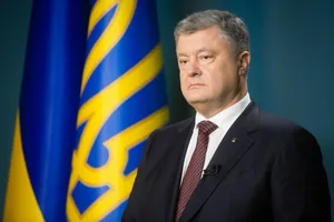 Антикоррупционный суд: Порошенко внес в Раду нашумевший законопроект