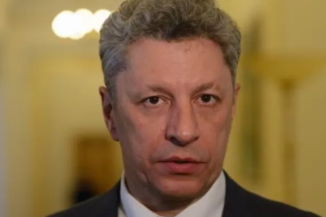 Владимир Бойко