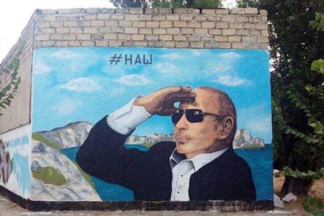 На крымчан посыпались 'камни с неба'