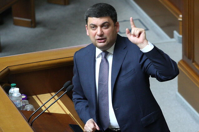 Гройсман объяснил, почему экономика Украины падает десятилетиями