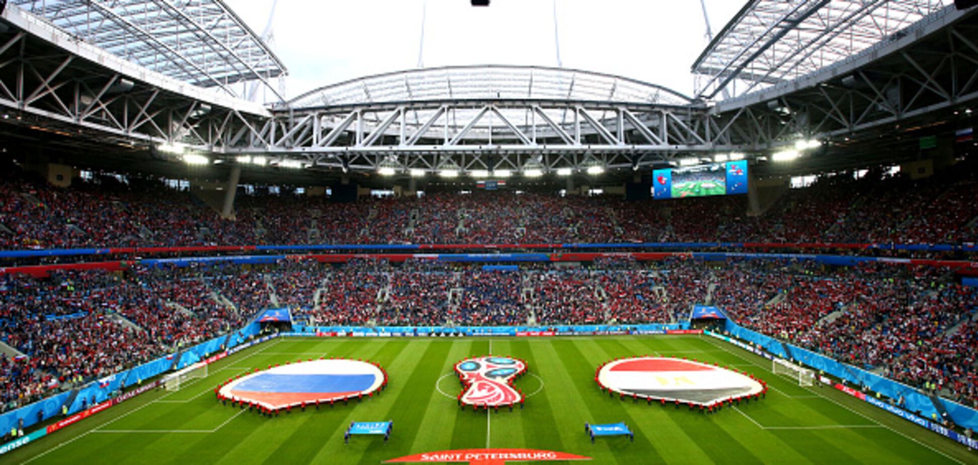 Росія - Єгипет: відео голів