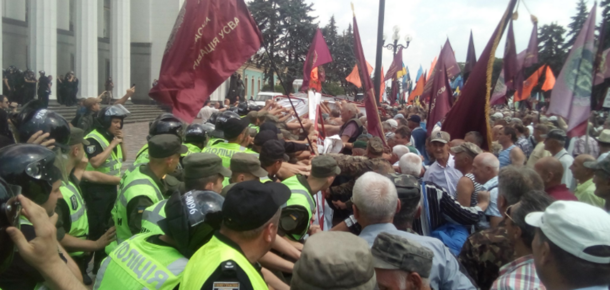 Штурм Верховної Ради: ЗМІ назвали організатора