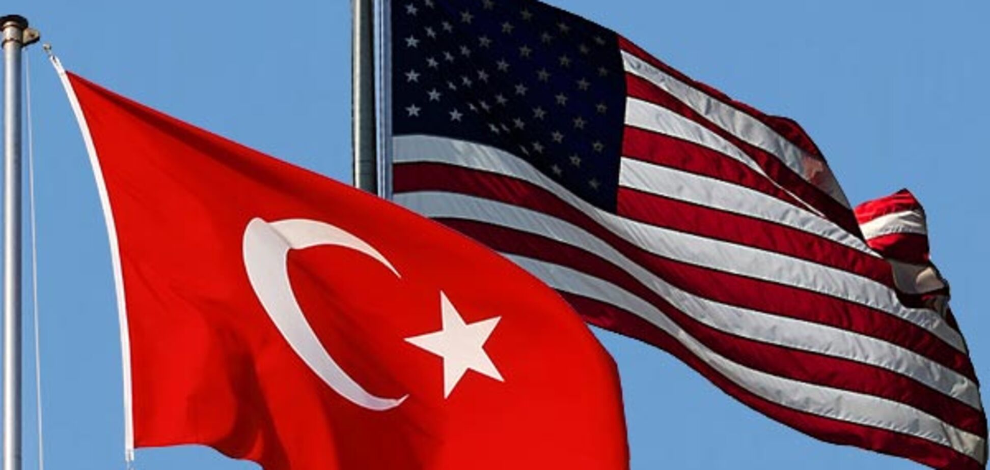 Росія озброює: Туреччина зухвало виступила проти США