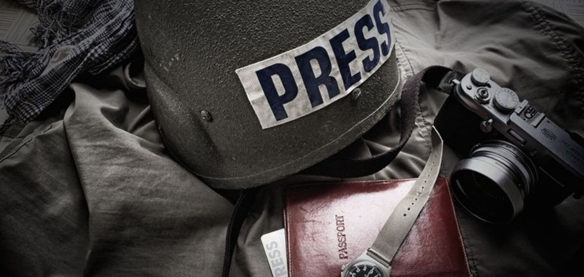 Зберегти коммунікацію: ЗМІ в умовах збройного конфлікту