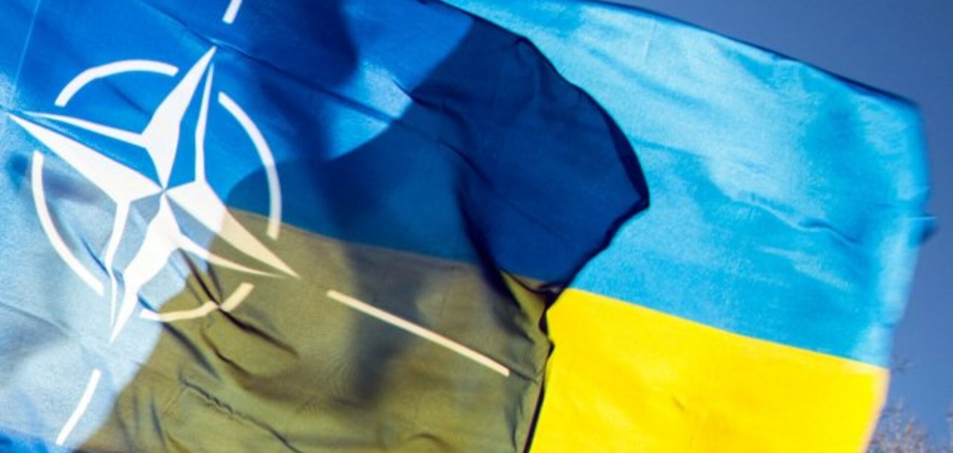 Украина — в НАТО и ЕС: названа главная опасность исторического законопроекта