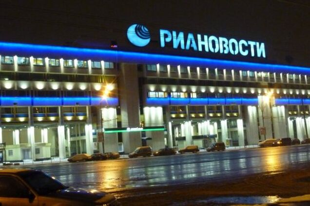 'Вимагали крові': в Росії заявили про вербування СБУ журналістки 'РИА Новости'