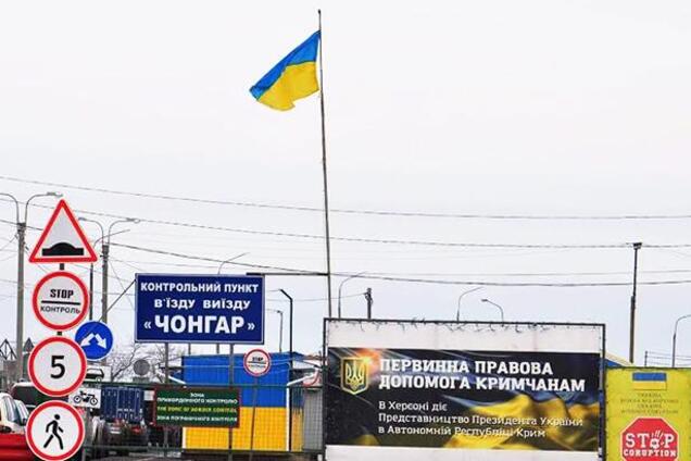 Кримчани масово залишають півострів: названі цифри