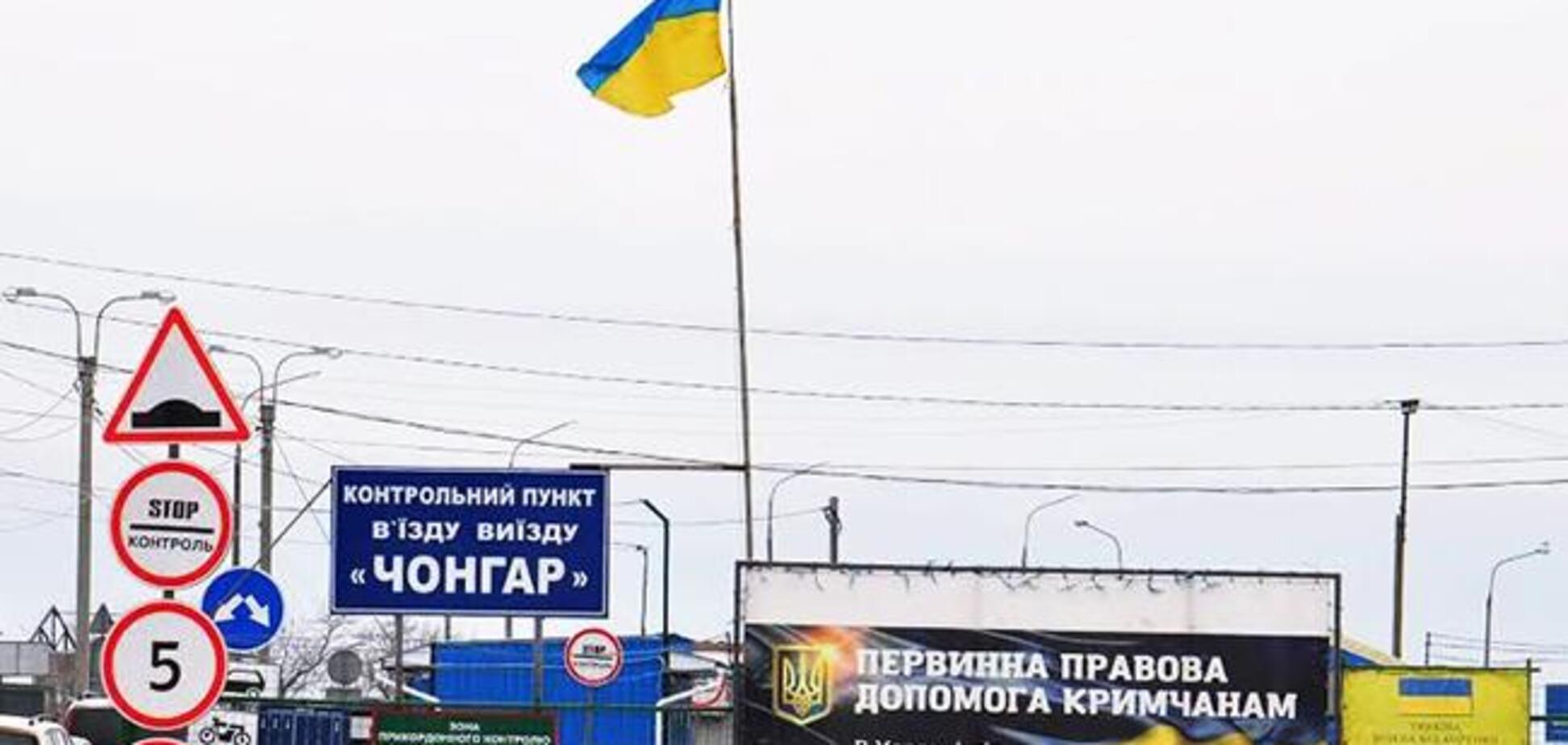 Кримчани масово залишають півострів: названі цифри