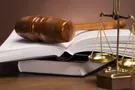украинские суды