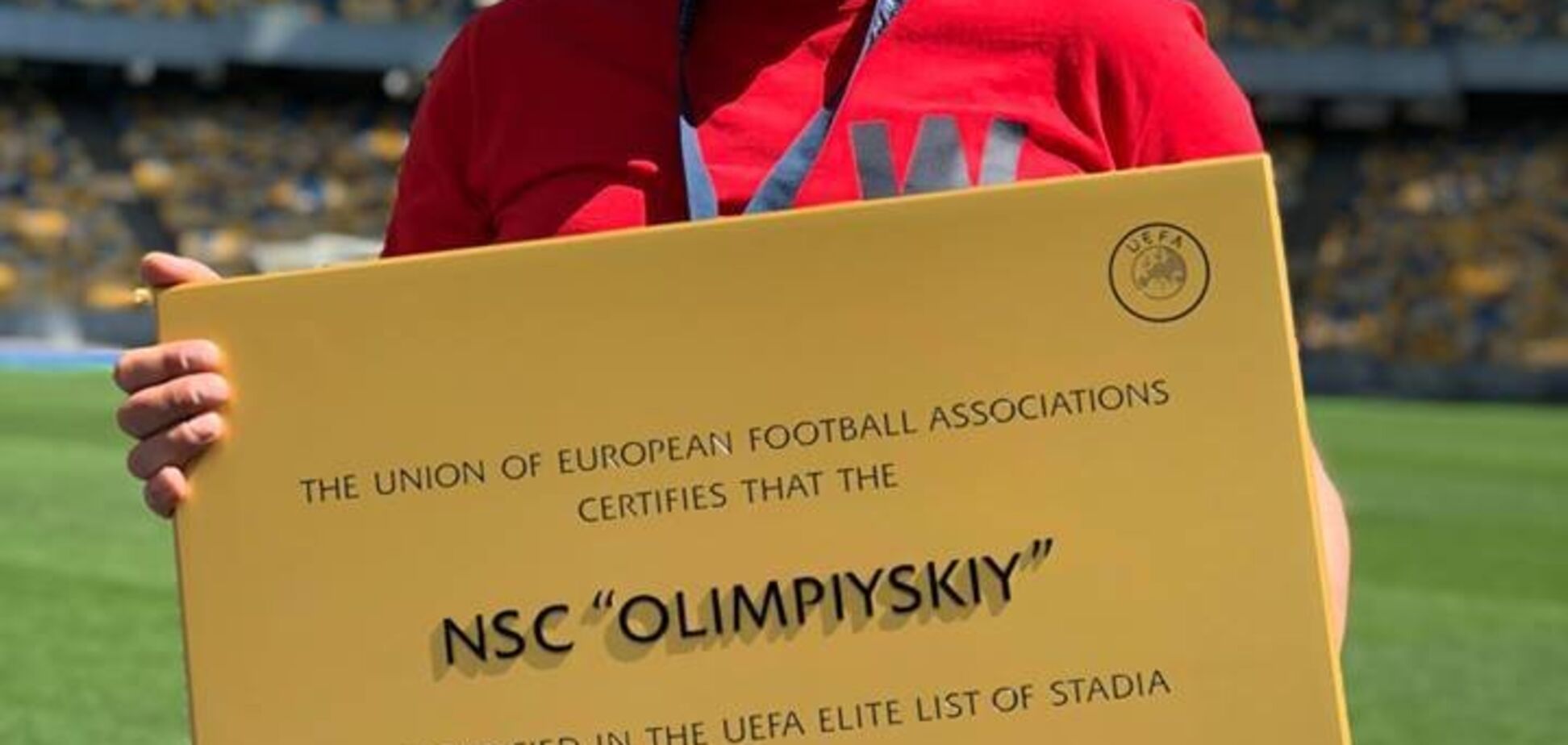 Український стадіон включений до елітного списку УЄФА