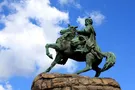 У Раді вирішили перейменувати місто через "агента Путіна"