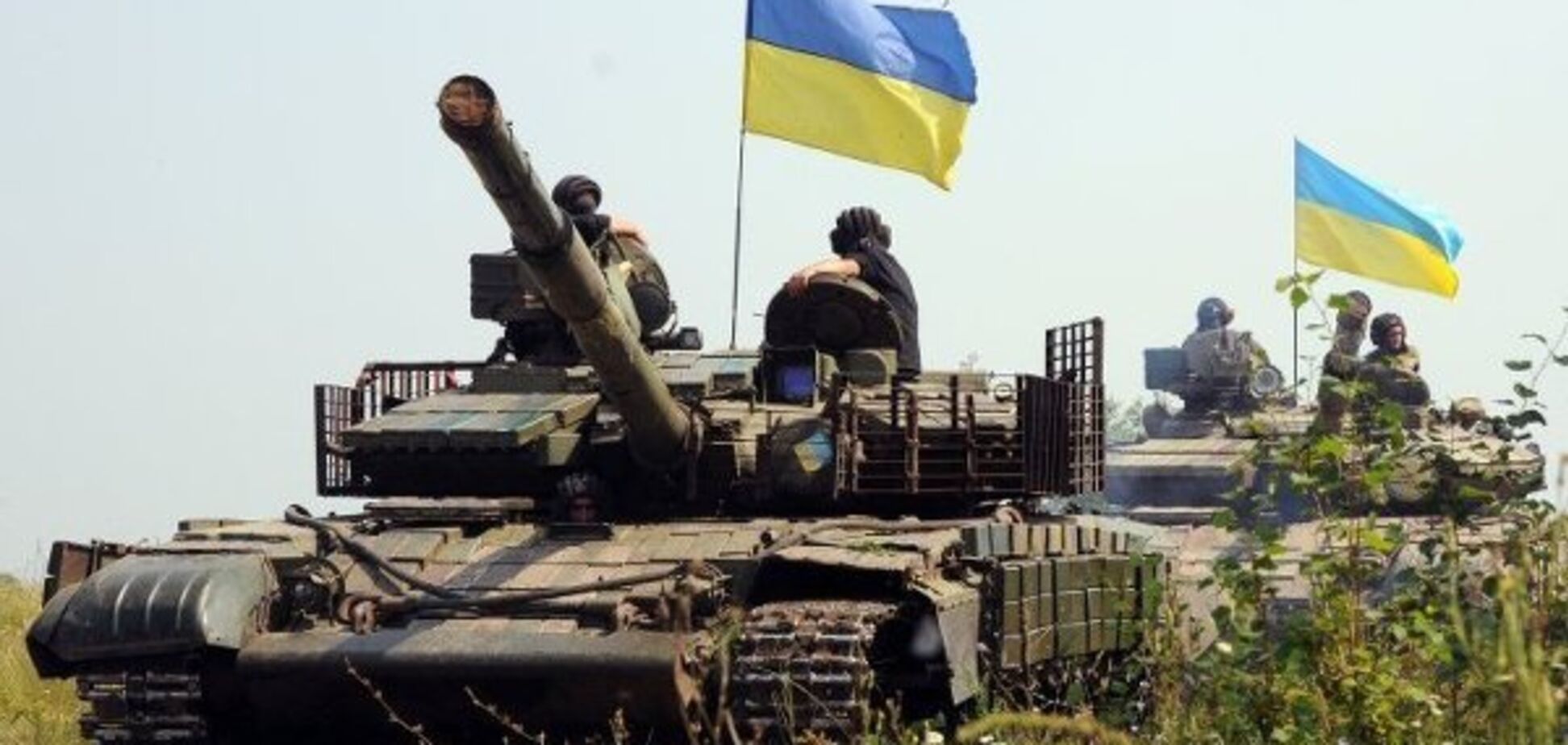 Просунулися вглиб: ЗСУ зайняли нові позиції на Донбасі. З'явилося відео