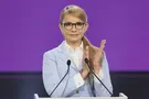Тимошенко оголосила, що йде в президенти