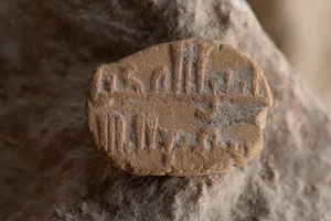 Израильские археологи обнаружили редкий амулет, которому 1000 лет