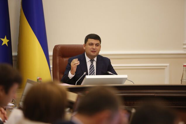 Украина без контрабанды: Гройсман представил план борьбы со схемами на таможне
