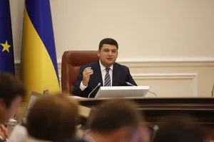 Украина без контрабанды: Гройсман представил план борьбы со схемами на таможне